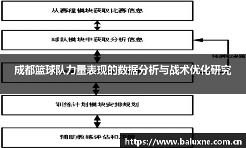 米兰官方手机app软件平台