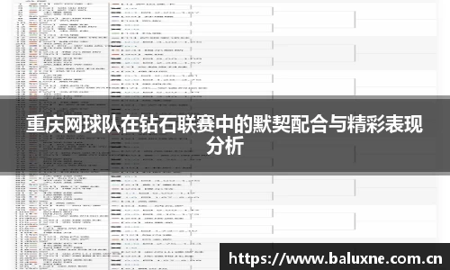 米兰官方手机app软件登录入口
