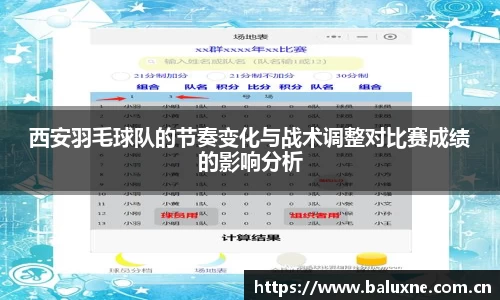 米兰官方手机app软件登录入口