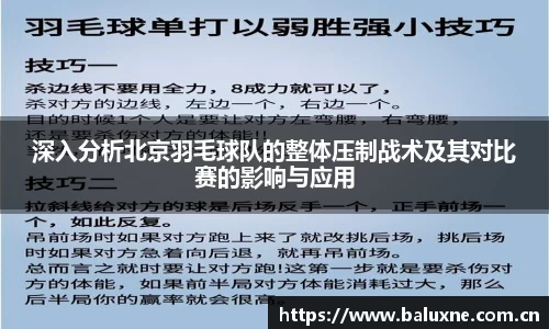 米兰官方手机app软件登录入口